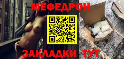 кокс Обь