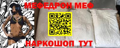 сатива Нягань