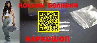 кокс Обь