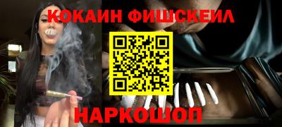 прущие крисы Обнинск
