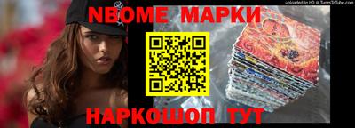 прущие крисы Обнинск