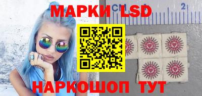 прущие крисы Обнинск