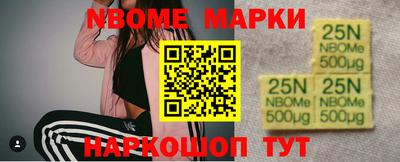 сатива Нягань