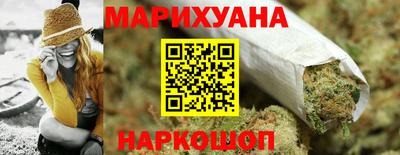 прущие крисы Обнинск