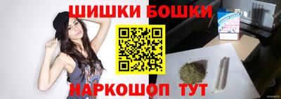 кокс Обь