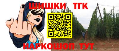 кокс Обь