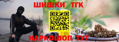 сатива Нягань