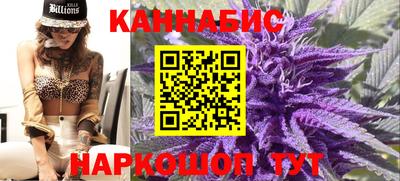 сатива Нягань