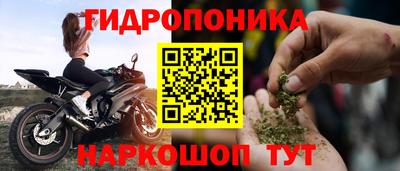 сатива Нягань