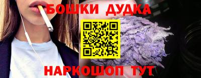 прущие крисы Обнинск
