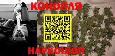 прущие крисы Обнинск