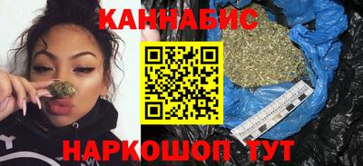 кокс Обь