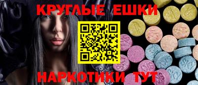 сатива Нягань