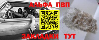 кокс Обь