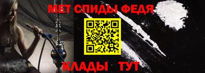 кокс Обь