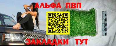 кокс Обь
