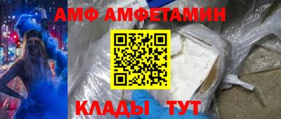 кокс Обь