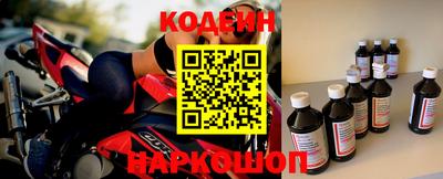 сатива Нягань