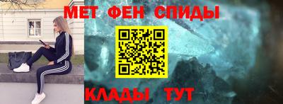 кокс Обь