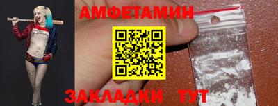 сатива Нягань