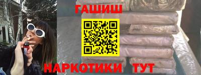 кокс Обь