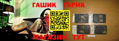 прущие крисы Обнинск