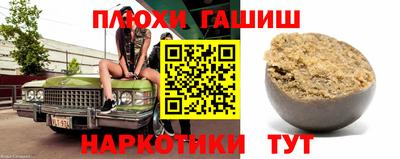 сатива Нягань