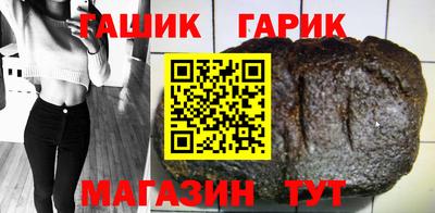 сатива Нягань