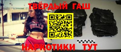 сатива Нягань