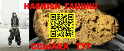 сатива Нягань