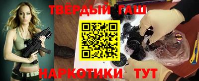 прущие крисы Обнинск