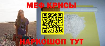 кокс Обь
