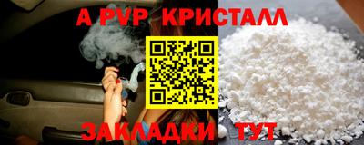 сатива Нягань