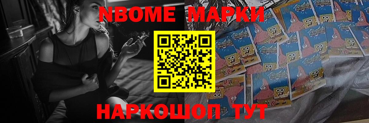 Лсд 25 экстази кислота  Вход с VPN  Азнакаево  ЛСД экстази ecstasy 